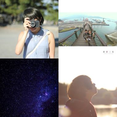 XIE