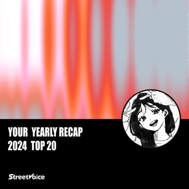 2024 个人年度精选
