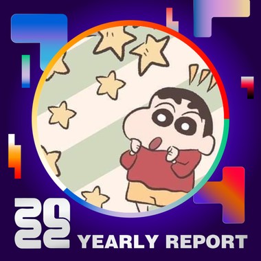 2022 个人年度精选