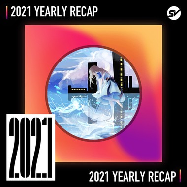 2021 个人年度精选之最