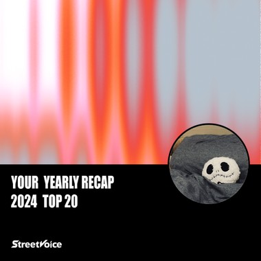 2024 个人年度精选