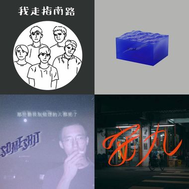 喜欢ㄉ