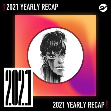 2021 个人年度精选之最