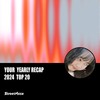 2024 个人年度精选