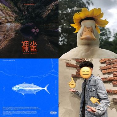 一些爱?