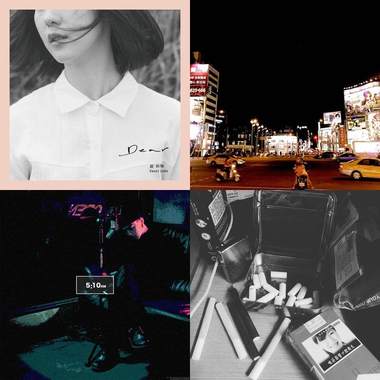 My Playlist 13