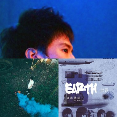 2014 loving songs