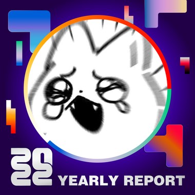 2022 个人年度精选