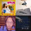 星巴克