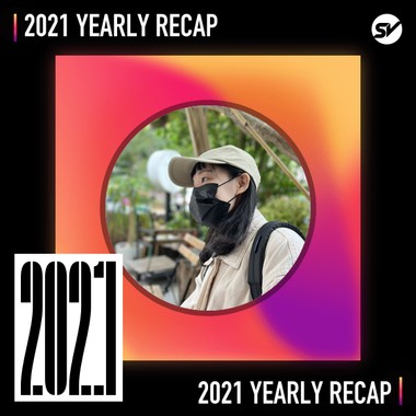 2021 个人年度精选之最