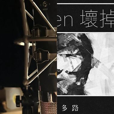 阴天