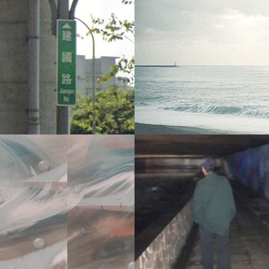 我的歌单 2