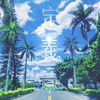 My Playlist 1