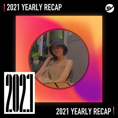 2021 个人年度精选之最