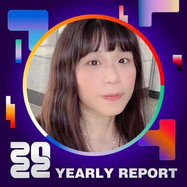 2022 个人年度精选