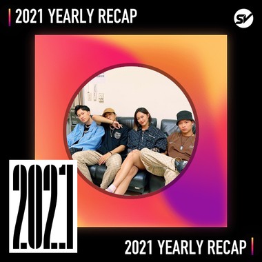2021 个人年度精选之最