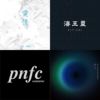 南瓜妮