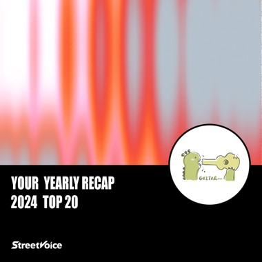 2024 个人年度精选
