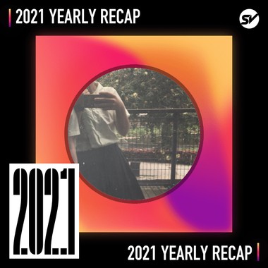 2021 个人年度精选之最