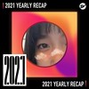 2021 个人年度精选之最