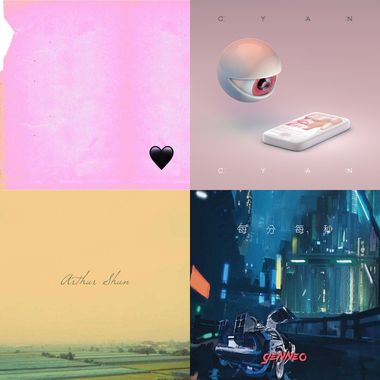 R&B