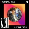 2021 个人年度精选之最
