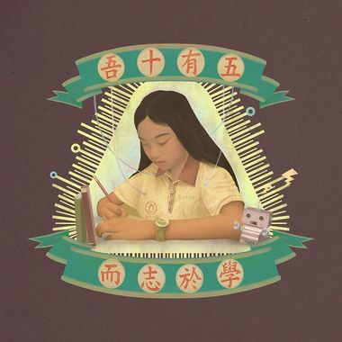 老王
