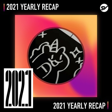 2021 个人年度精选之最