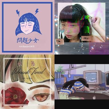 Mizu98