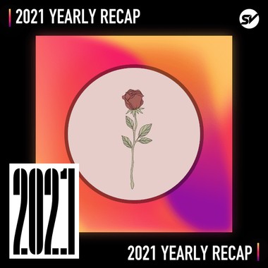 2021 个人年度精选之最