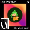 2021 个人年度精选之最