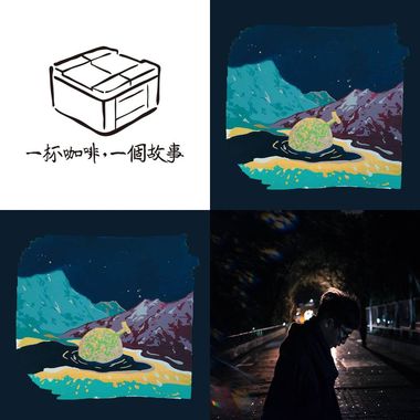 陈陈陈