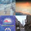 Top 50 2017