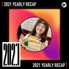 2021 个人年度精选之最