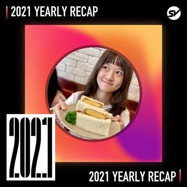 2021 个人年度精选之最