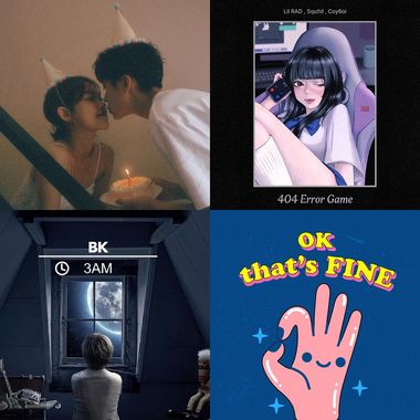 歌