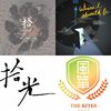 高中毕业歌