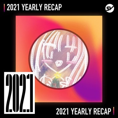 2021 个人年度精选之最