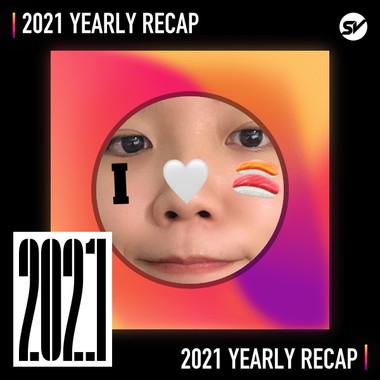 2021 个人年度精选之最