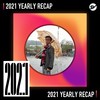 2021 个人年度精选之最