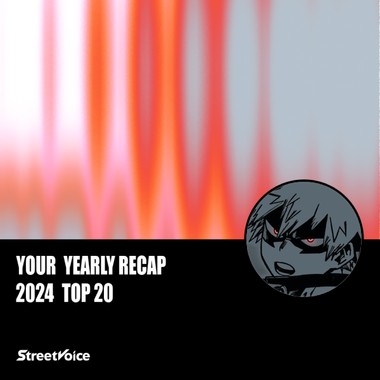 2024 个人年度精选