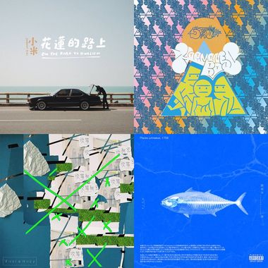 给我开心一下