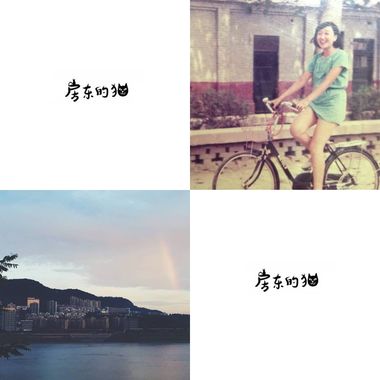 包子脸