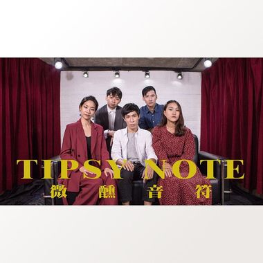 我的歌单 1