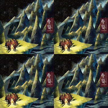 寓言式的深黑色风景＜昏鸦＞