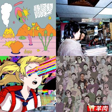 戊戌之兵