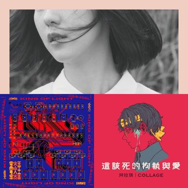 练团去