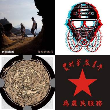 我的歌单  