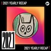 2021 个人年度精选之最