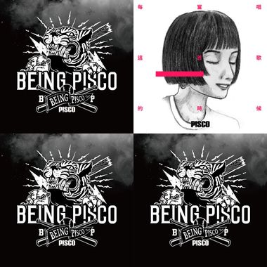 Pisco